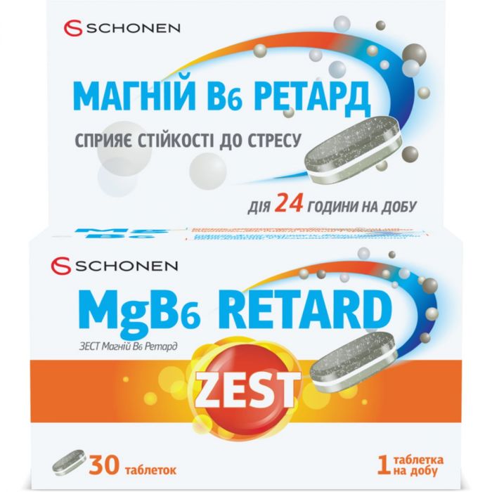 Zest (Зест) Antistress MgB6 Retard (Антистрес Магній B6 Ретард) таблетки №30 в інтернет-аптеці