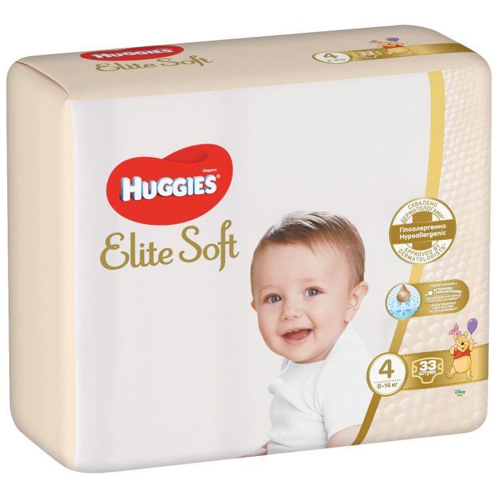 Підгузники Huggies Elite Soft Jumbo 4 №33 фото