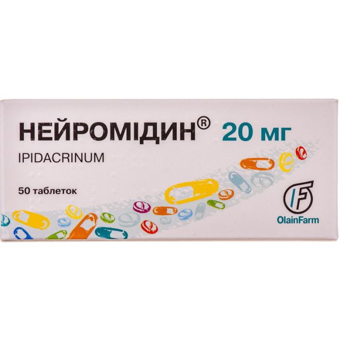 Нейромідин 20 мг таблетки №50  ціна