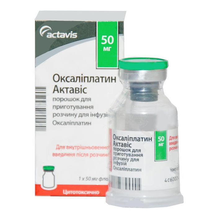 Оксалиплатин Актавис порошок 50 мг флакон №1 фото