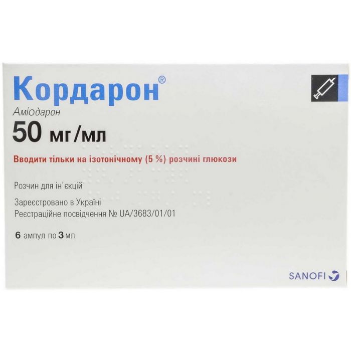 Кордарон 50 мг/мл	розчин для ін’єкцій 3 мл ампули №6  в Україні