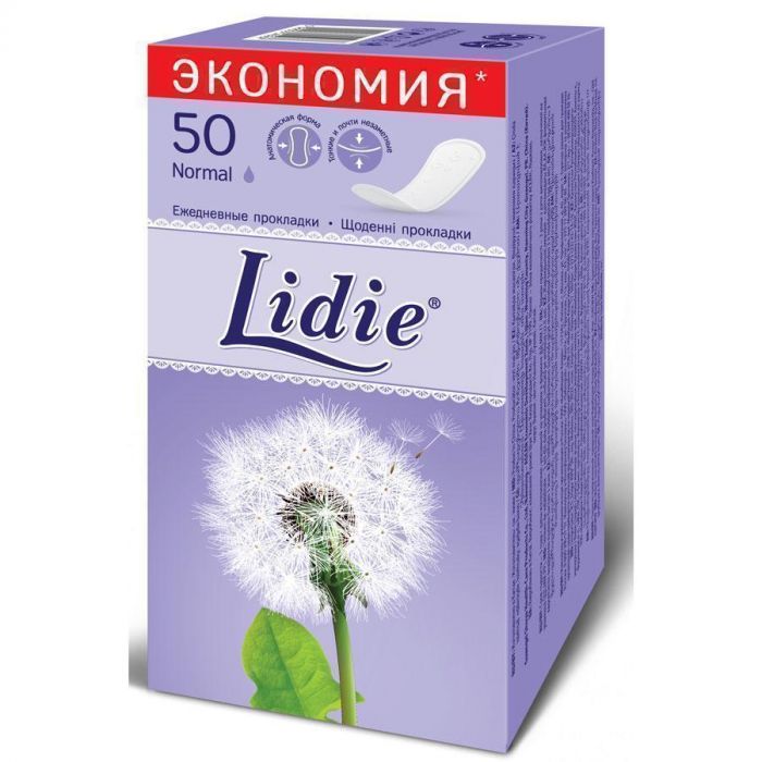 Прокладки Lidie щодененні Normal №50 в аптеці