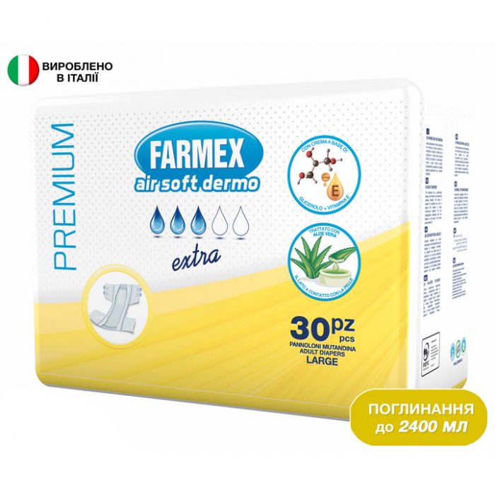 Підгузки для дорослих Farmex Premium Air Soft Dermo Extra р.L №30 в аптеці