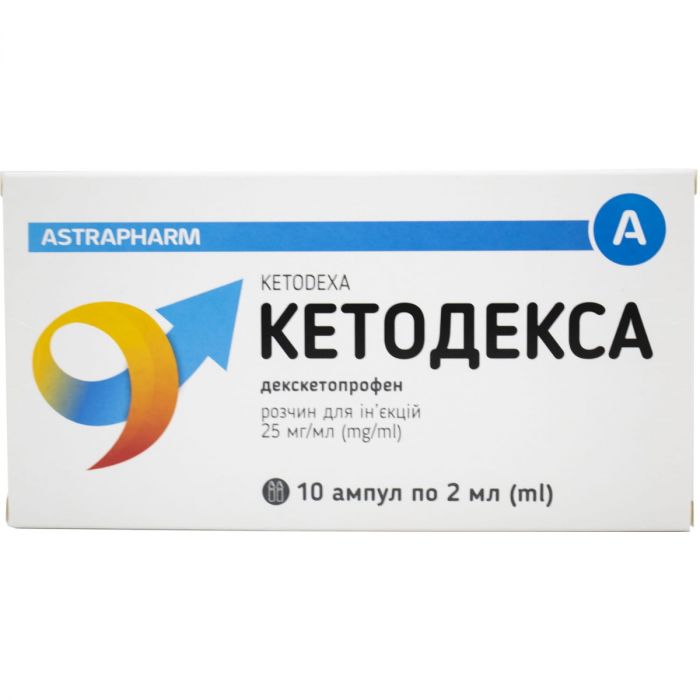 Кетодекса 25 мг/мл розчин 2 мл ампули №10 в Україні