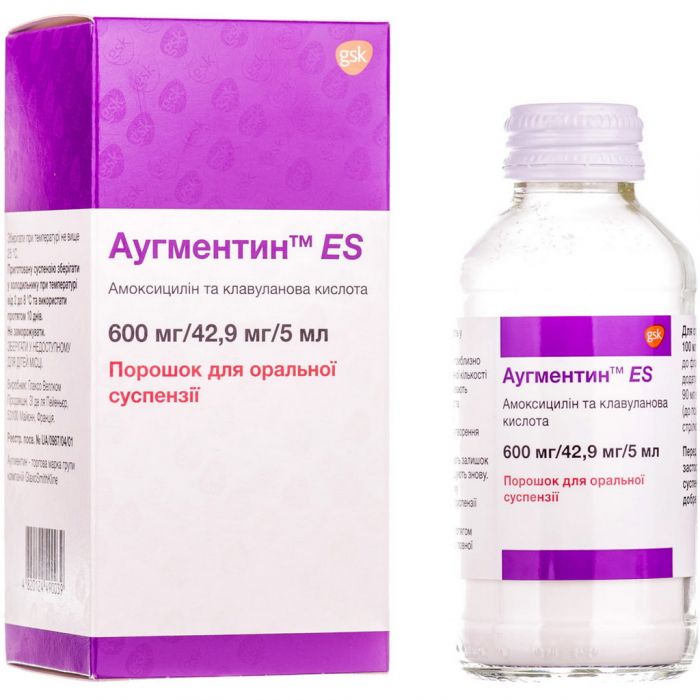 Аугментин ES порошок для приготовления суспензии 600 мг/42,9 мг/5 мл флакон 100 мл в интернет-аптеке