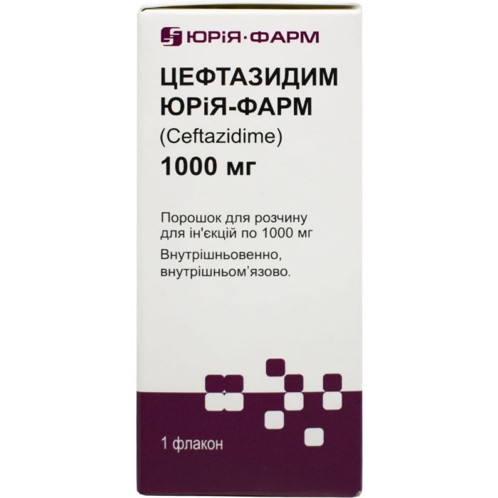 Цефтазидим Юрія-Фарм порошок для розчину для ін'єкцій по 1000 мг флакон 10 шт. фото