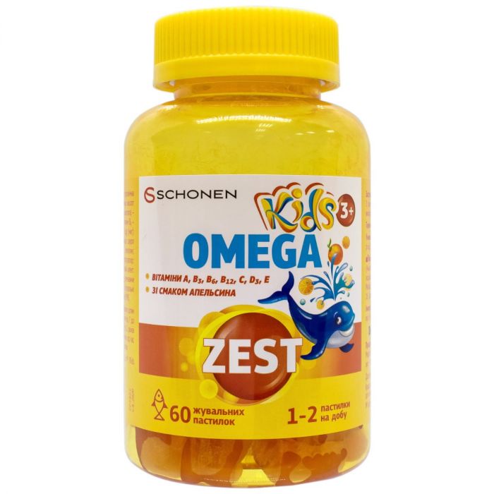 Zest (Зест) Kids Omega (Кідс Омега) жувальні пастилки №60 в аптеці