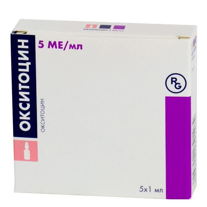 Окситоцин 5МО ампули 1 мл №5  недорого