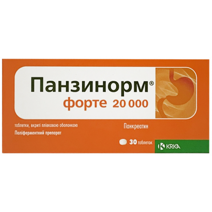 Панзинорм форте 20000 таблетки №30  в Україні