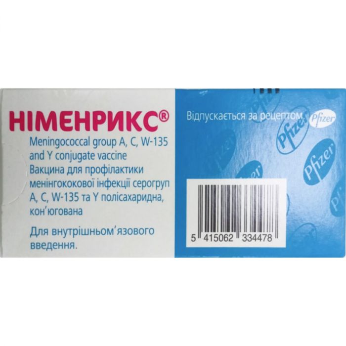 Німенрікс вакцина порошок та розчинник для розчину для ін'єкцій по 1 флакону з порошком (1 доза) у комплекті з розчинником шприц 0,5 мл та 2 голки №1 замовити