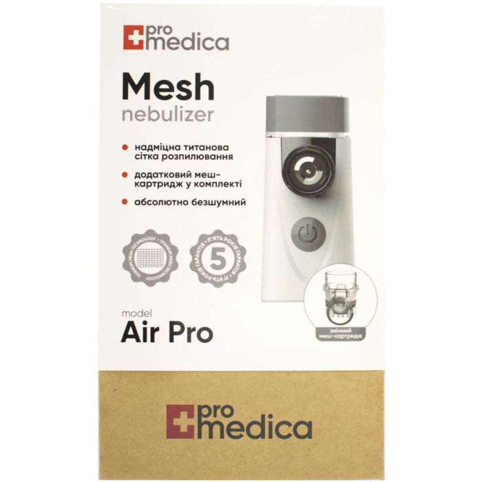Інгалятор ProMedica Air Pro Mesh ультразвуковий в інтернет-аптеці