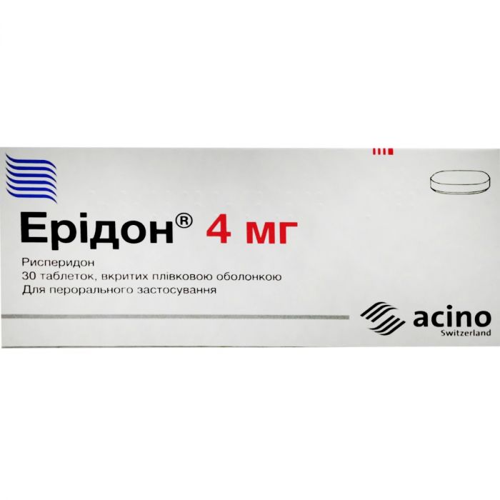 Ерідон 4 мг таблетки №30 ADD