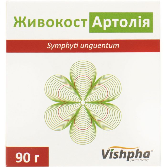 Живокост Артолія мазь банка 90 г в Україні