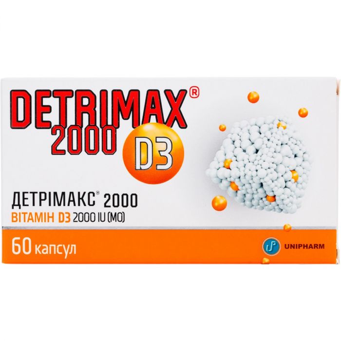 Детрімакс 2000 капсули №60 в інтернет-аптеці