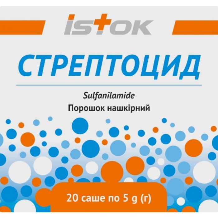 Стрептоцид порошок нашкірний 5 г саше №20 замовити