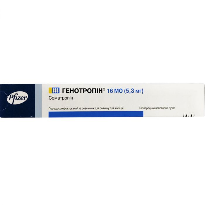 Генотропин лиофилизированный порошок и растворитель для раствора для инъекций по 16 МЕ (5,3 мг) ручка с катриджем №1 -t° в интернет-аптеке
