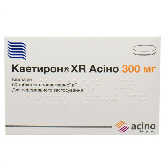 Кветирон XR Acino 300 таблетки №60   ADD
