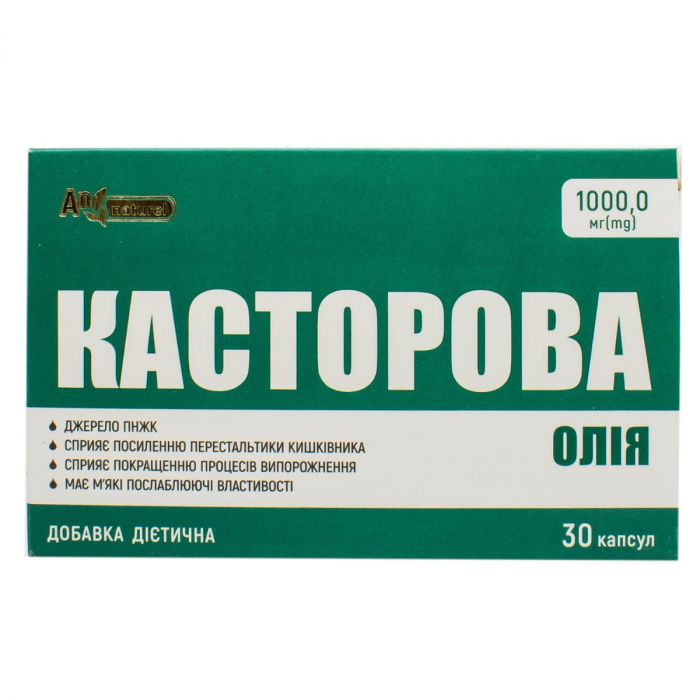 Олія касторова An Naturel 1000 мг капсули №30 в аптеці