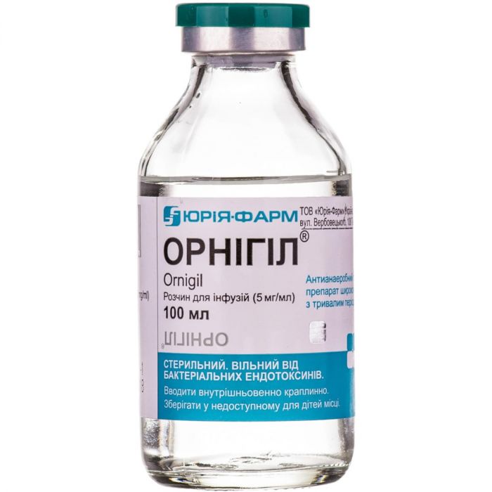 Орнігіл розчин для ін'єкцій 5 мг/мл пляшка 100 мл в Україні