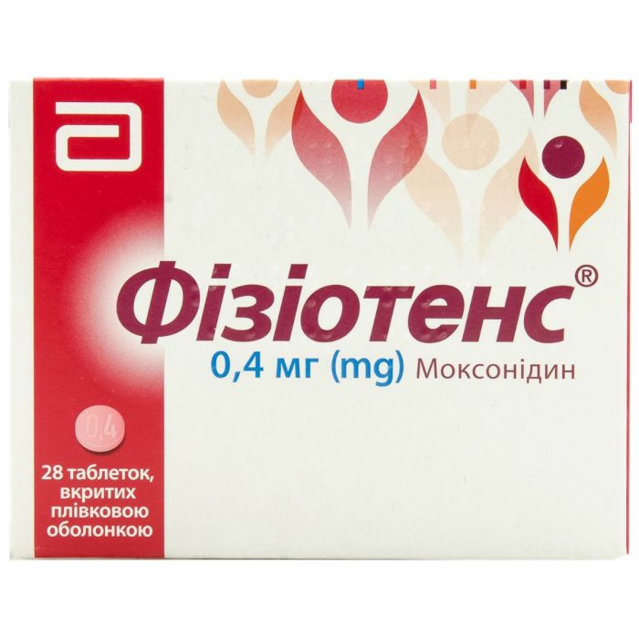 Фізіотенс 0,4 мг таблетки №28 ADD