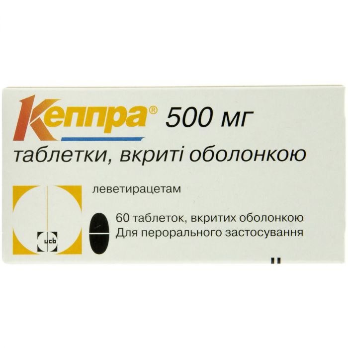 Кеппра 500 мг таблетки №60  купити