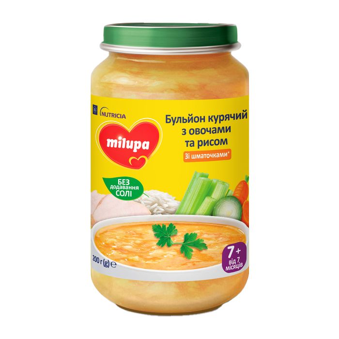 Бульйон Milupa (Мілупа) курячий з овочами та рисом з 7 місяців 200 г - фото №1 Бульйон Milupa (Мілупа) курячий з овочами та рисом з 7 місяців 200 г купити
