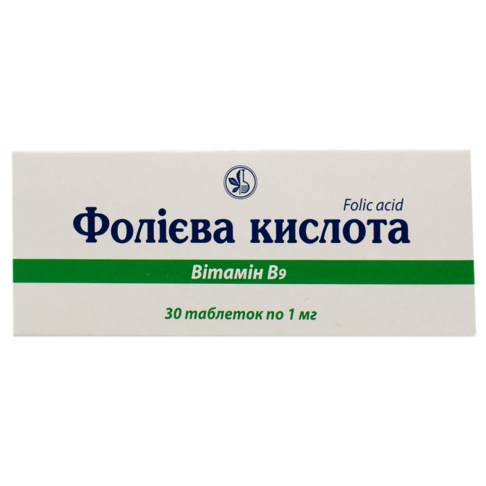 Фолиевая кислота 1 мг таблетки №30  в интернет-аптеке
