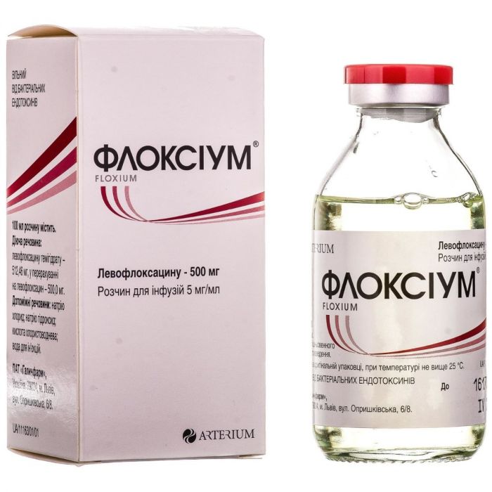 Флоксіум 500 мг розчин для інфузій 100 мл №1
