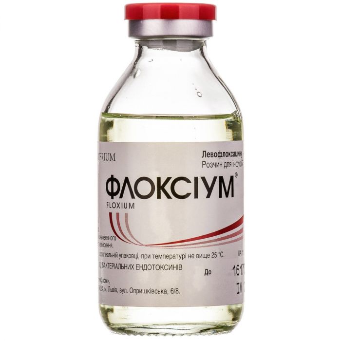 Флоксіум 500 мг розчин для інфузій 100 мл №1