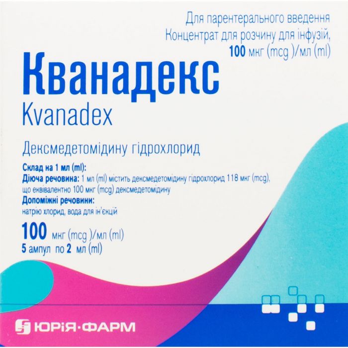 Кванадекс концентрат розчину для інфузій 100 мкг/мл в ампулах 2 мл, 5 шт. в Україні