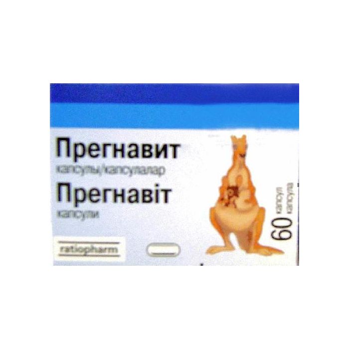 Прегнавит №60 капсулы /витамины для беременных/ в Украине
