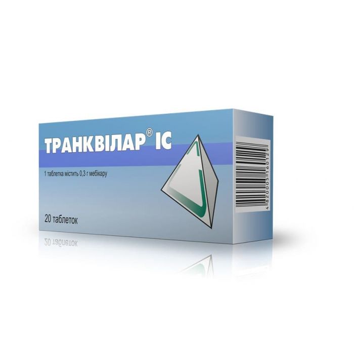Транквілар IC 0,3 г таблетки №20 купити