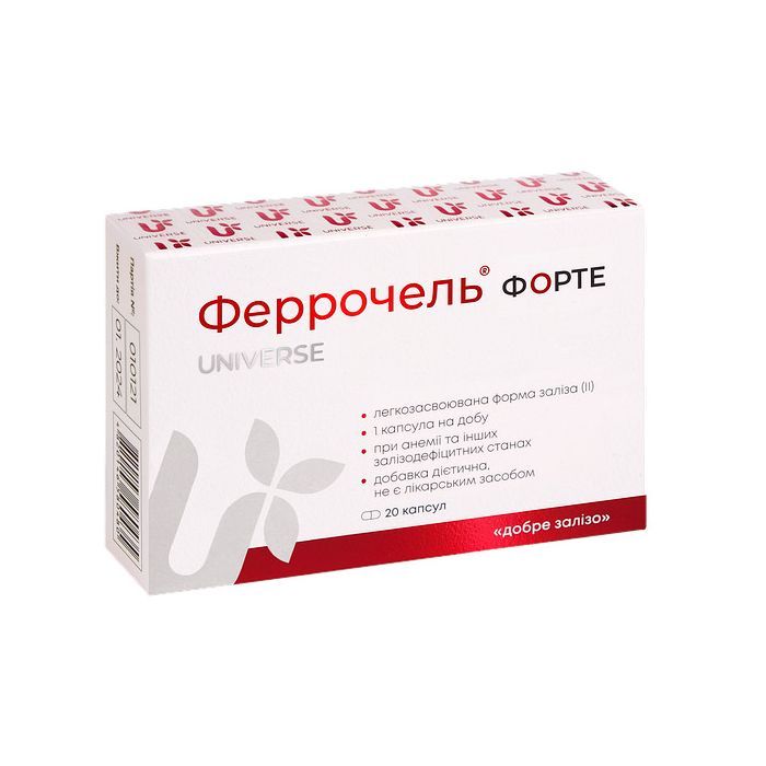 Феррочель Форте 300 мг капсулиТехнобіо ТОВ (Україна, Харків) №20 ціна