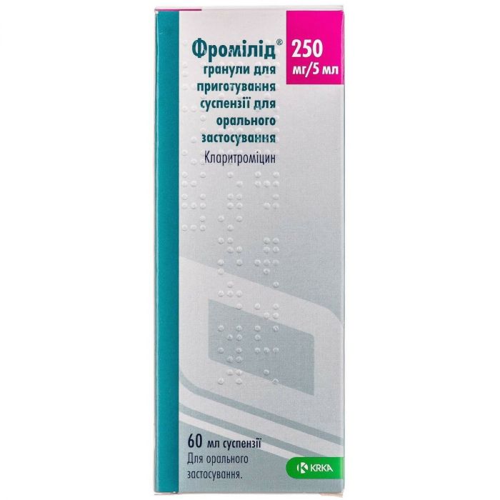 Фромилид 250 мг/5 мл гранулы для приготовления суспензии для орального применения 60 мл в аптеке
