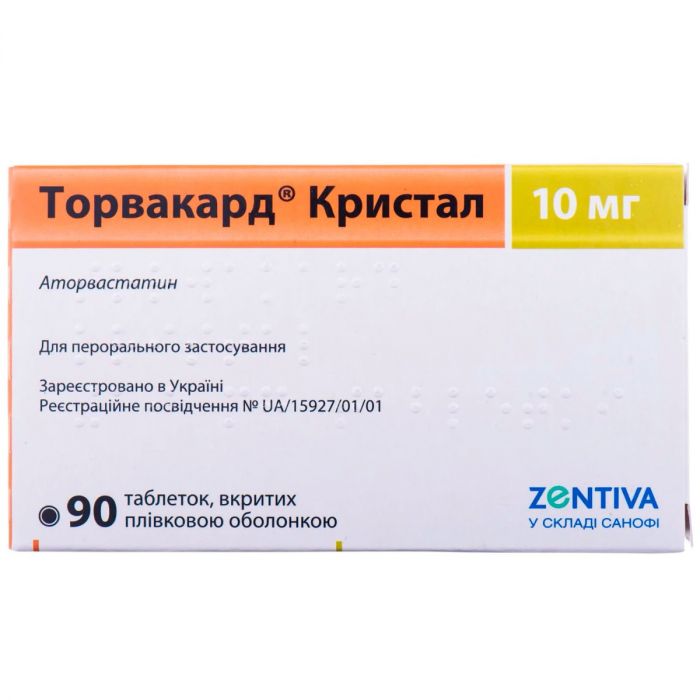 Торвакард Кристал 10 мг таблетки №90 в Україні