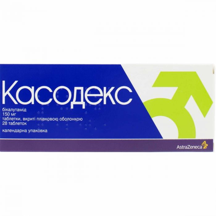 Касодекс 150 мг таблетки №28 в інтернет-аптеці