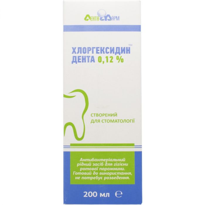 Хлоргексидин Дента 0,12% розчин 200 мл в Україні