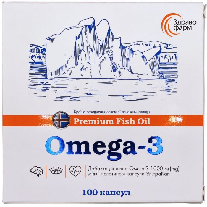 Омега-3 УльтраКап 1000 мг капсули №100 в Україні