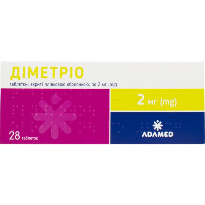 Диметрио 2 мг таблетки №28 в Украине