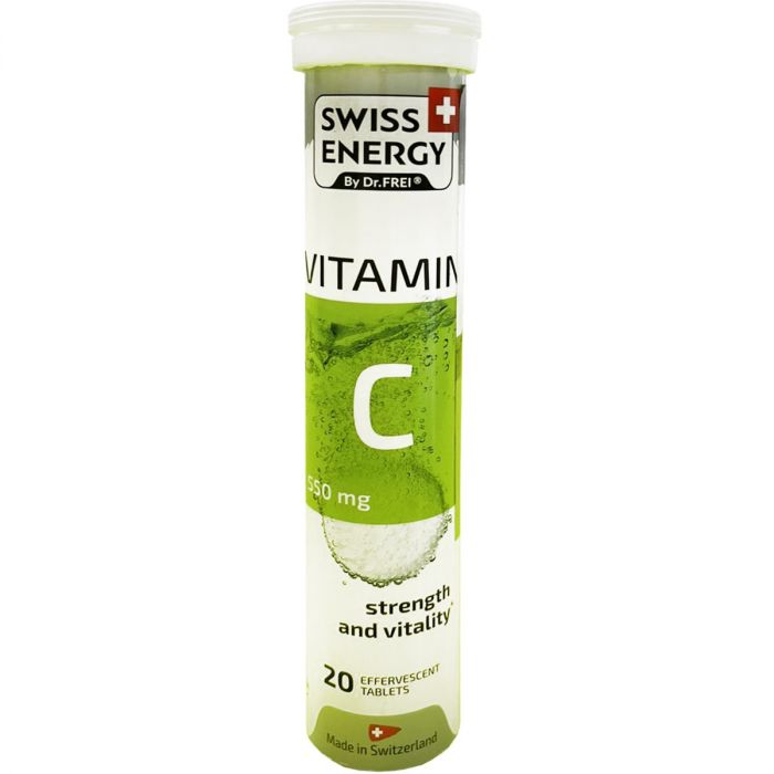 Swiss Energy (Свісс Енерджі) Vitamin C 550 мг шипучі таблетки №20 в інтернет-аптеці