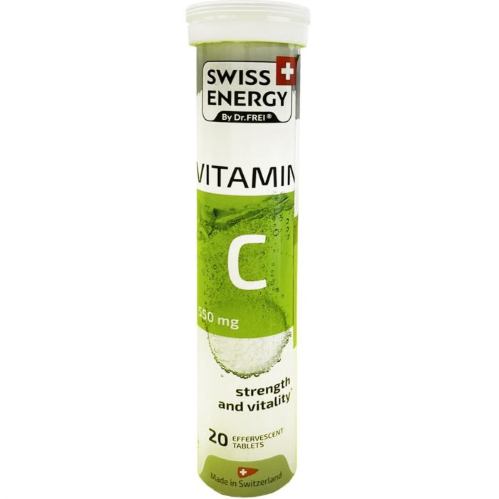 Swiss Energy (Свісс Енерджі) Vitamin C 550 мг шипучі таблетки №20 в Україні