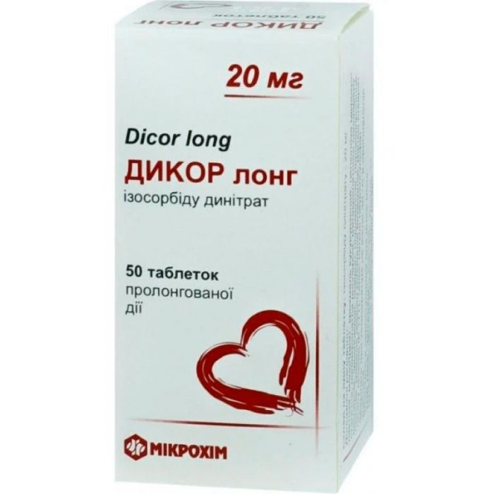Дикор-Лонг 20 мг таблетки №50 в інтернет-аптеці