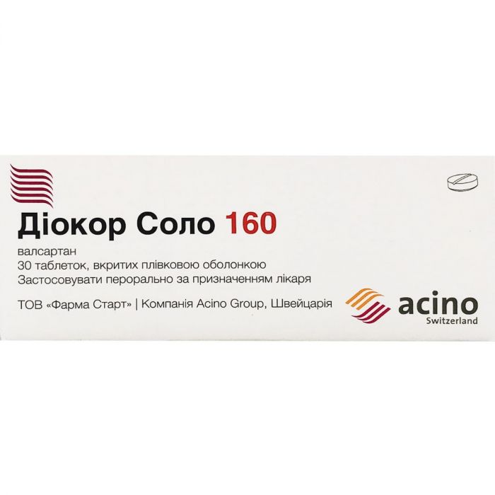 Діокор Соло 160 мг таблетки №30  фото