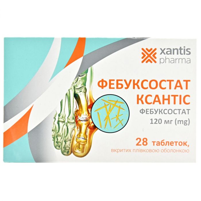 Фебуксостат Ксантис 120 мг таблетки №28 в Украине