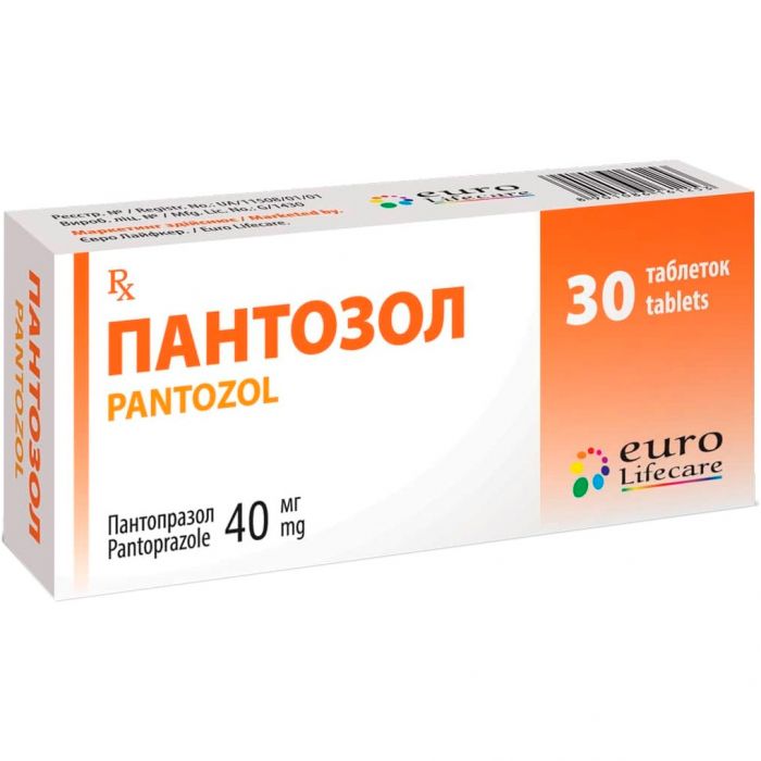 Пантозол 40 мг таблетки №30 - фото №1 Пантозол 40 мг таблетки №30 купити