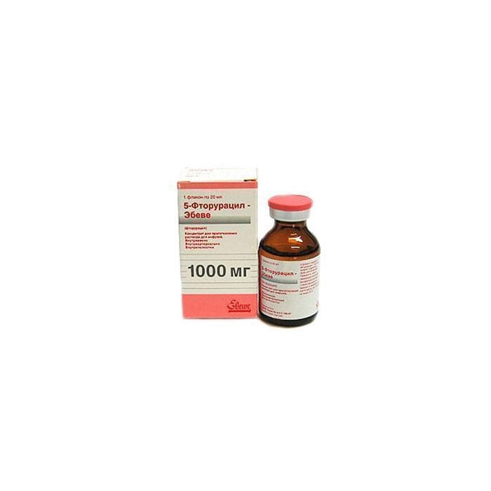 5-Фторурацил 1000 мг/20 мл флакон №1 ціна