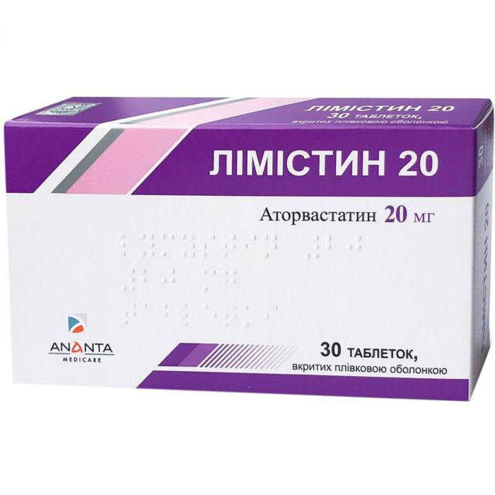 Лімістин 20 мг таблетки №30 купити