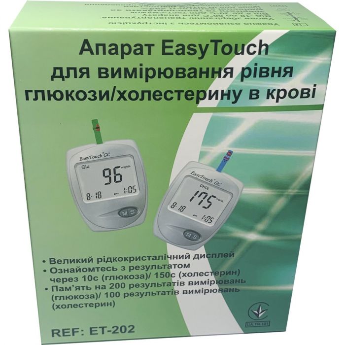Аппарат EasyTouch для измерения уровня глюкозы и холестерина в крови цена