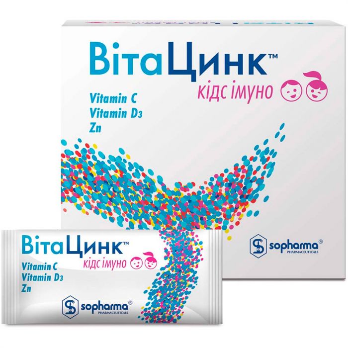 ВітаЦинк Кідс Імуно з підсолоджувачем стіки №20 фото
