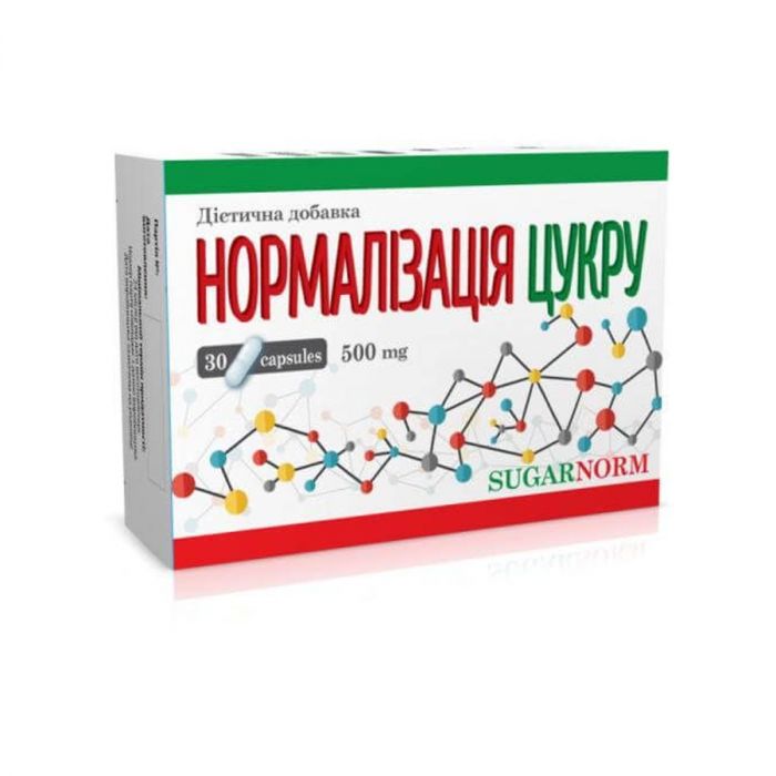 Нормалізація цукру капсули №30 ціна